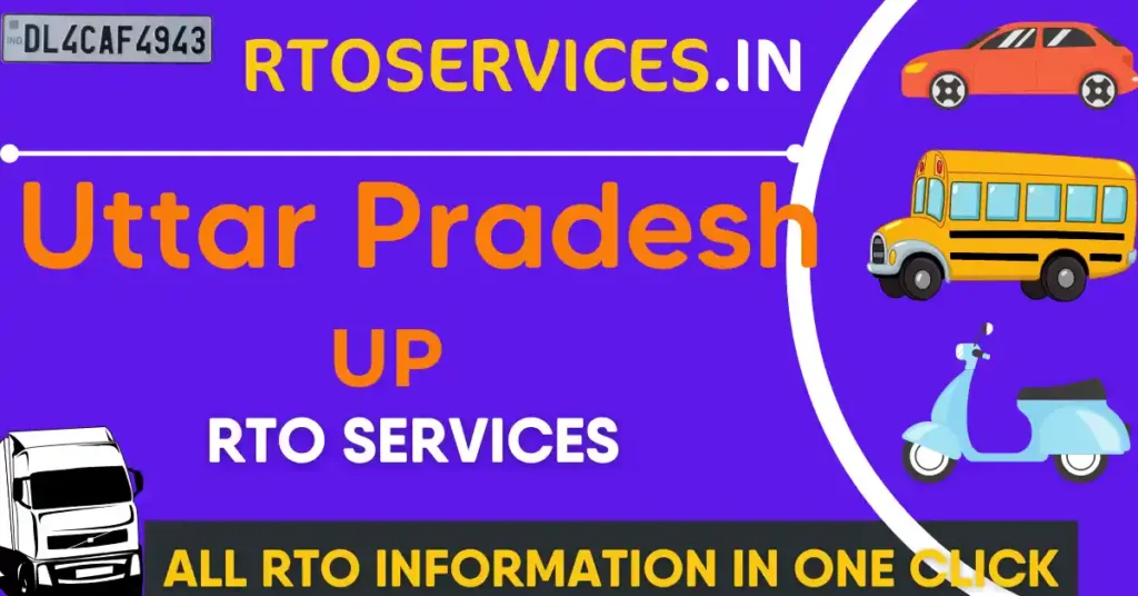 UP94 Lalitpur RTO, Vehicle registration & Contacts details :