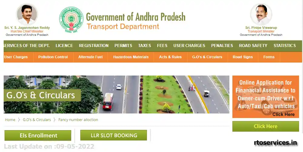 Andhra Pradesh RTO Services