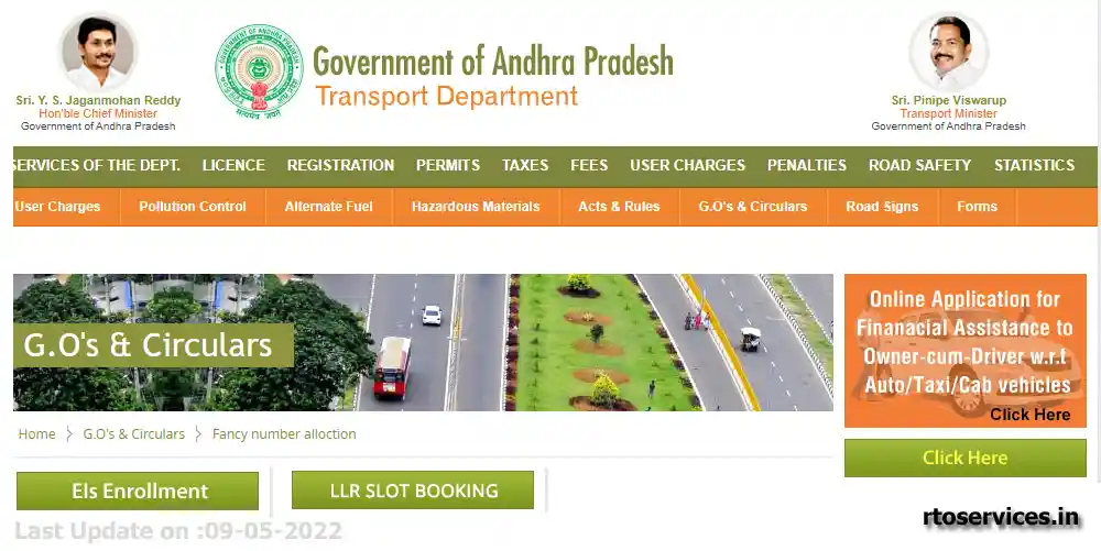 ap-131-anakapalle-rto-code-vehicle-registration-contacts-rto-services