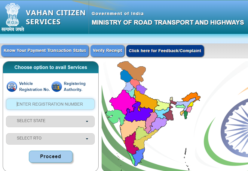 how-to-check-vehicle-rc-status-vehicle-registration-details-online