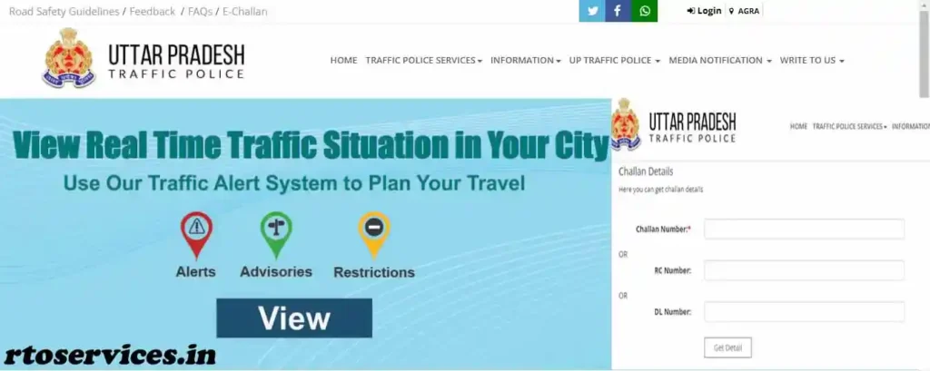 uttar-pradesh-up-traffic-challan-e-challan-uttar-pradesh-online-payment-rto-services