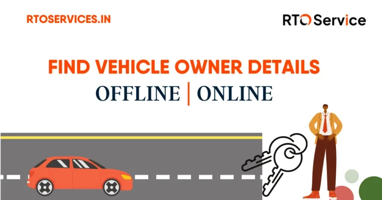 vehicle Owner Details