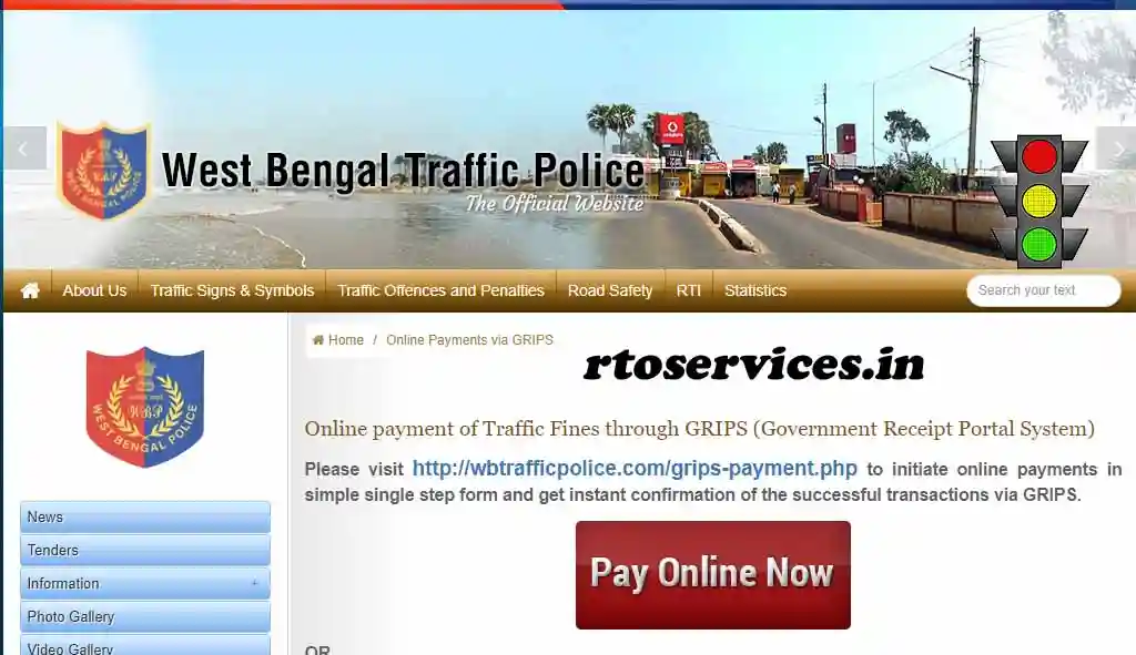 West Bengal WB Traffic Challan Status, Pay E Challan Online Payment