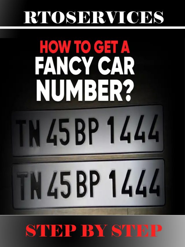 Book Fancy Number Plate for Car & Bike in India 2022?