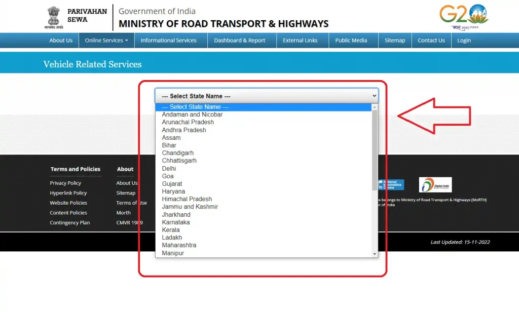 Vehicle Ownership Transfer Online In Jammu And Kashmir 2023 Vehicle 