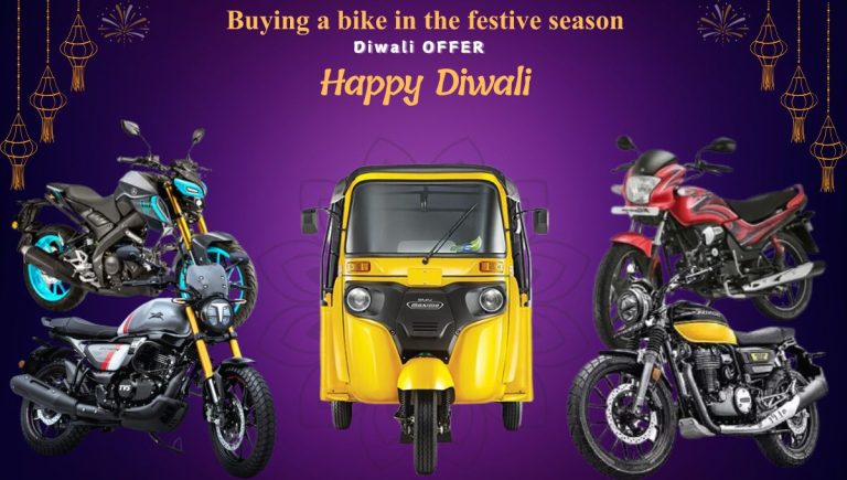 Buying a bike in the festive season