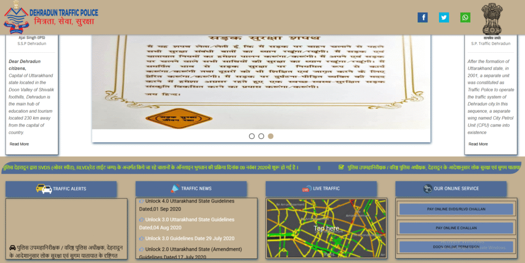 Pay Uttarakhand Traffic Challan Online and Offline