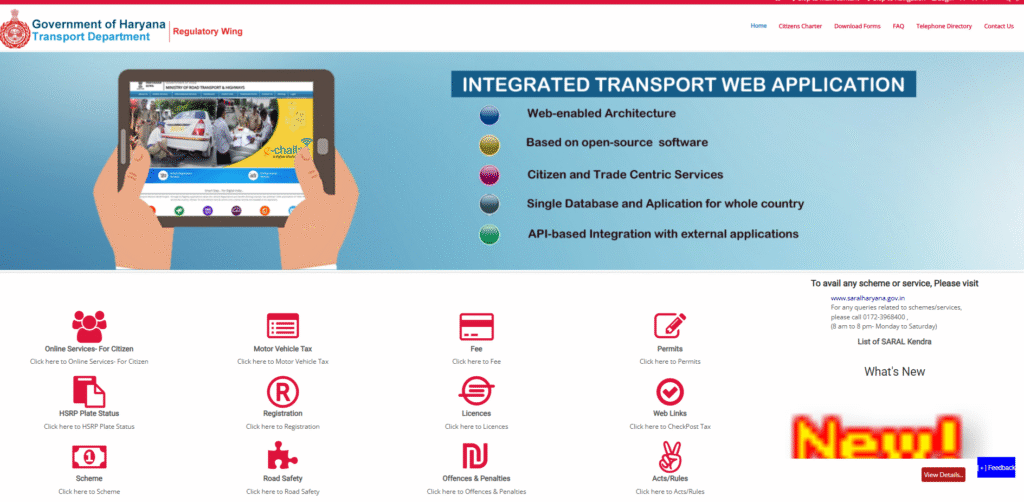 Pay Haryana Traffic Challan Online